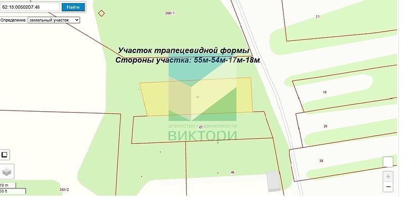 Купить, 1000 м², Рязань, фото 26